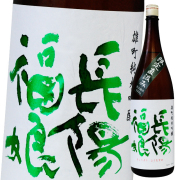 長陽福娘,カネセ商店