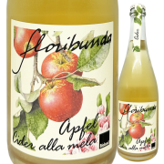 【クール便必須】【自然派】 フロリバンダ スィドロ22 (シードル)  750ml