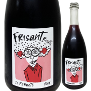 【クール便必須】　【自然派】 イル ファルネート フリザン ロザート 2021 (ロゼ・発泡)  750ml