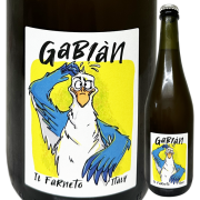 【クール便必須】【自然派】 イル ファルネート ガビアン ビアンコ 2022 (白・発泡)  750ml