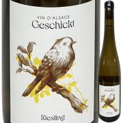 【自然派】 フレデリック・ゲシクト リースリング オーデルバウム 2024 (白)  750ml