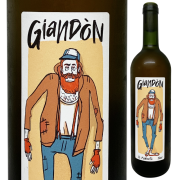 【自然派】 イル ファルネート ジャンドン ビアンコ 2024  (白・オレンジ)  750ml