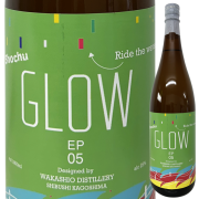 GLOW EP05 芋焼酎 1800ml