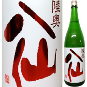 陸奥八仙 特別純米火入れ 赤ラベル 1800ml