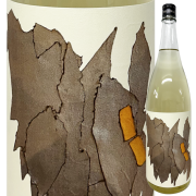 久米桜 How to Do Nodhing （何もしない）普通酒 山田錦90％ 生原酒 1800ml