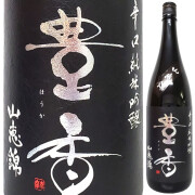 豊香 辛口純米吟醸 山恵錦 720ml