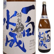 一白水成,カネセ商店