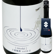 ITTEKI 一擲 十割麹酒（Vol.2） 500ml