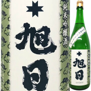 十旭日 純米吟醸 加水火入れにごり 改良雄町 R6BY 720ml