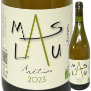 【自然派】 マス・ロー　キュベ メリナ ブラン 2023 (白)  750ml
