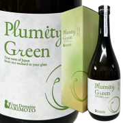 吟醸酒仕込み「翠香」梅酒  Plumity Green （有本農園） 720ml