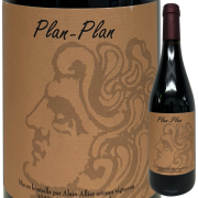 【自然派】 ムレシップ プランプラン 2021  (赤)  750ml