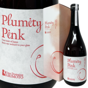 吟醸酒仕込み「露茜」梅酒  Plumity Pink （有本農園） 720ml