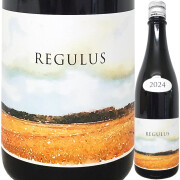 REGULUS (レグルス) 火入れ 2024 ★(スター)シリーズ 720ml