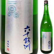 六十餘洲 夏純吟 1800ml