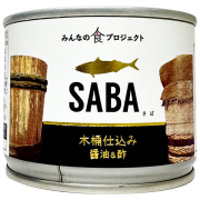木桶醤油＆酢のSABA缶 190g