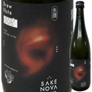 SAKENOVA BREWERY Brew Note 006 Strawberry（生酒） 720ml