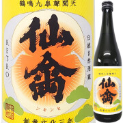 仙禽レトロ「壱式」(火入)　720ml