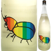 仙禽 かぶとむし 無濾過生原酒 1800ml