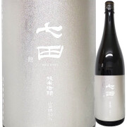 七田 純米吟醸13 1800ml