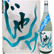 想天坊 じゃんげ 瓶囲い火入れ 超辛口純米酒 1800ml