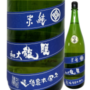 睡龍 純米 醇辛 1800ml