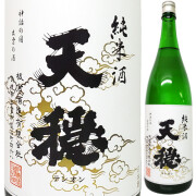 天穏 純米酒 白ラベル 1800ml