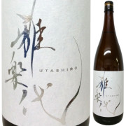 雅楽代 ～月華～ (火) 1800ml