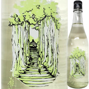 雅楽代 ～春風～ 720ml