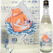 雅楽代 ～南風～ (火)  720ml