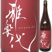 雅楽代 ～鳴神～ (火)  1800ml