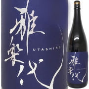 雅楽代 ～瑞華～ (火) 720ml