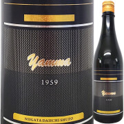 Yamma 1959 中採直詰 無濾過火入れ　720ml