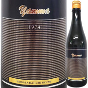 Yamma 1974 中採直詰 無濾過火入れ　720ml