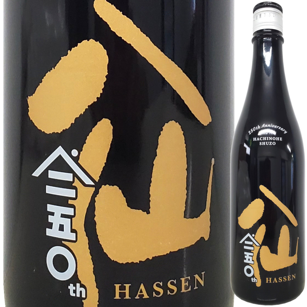 日本酒６本セット　 黒龍、旦、播州一献、明鏡止水、紀土、陸奥八仙 日本酒6本セット 黒龍、旦、播州一献、明鏡止水、紀土、陸奥八仙