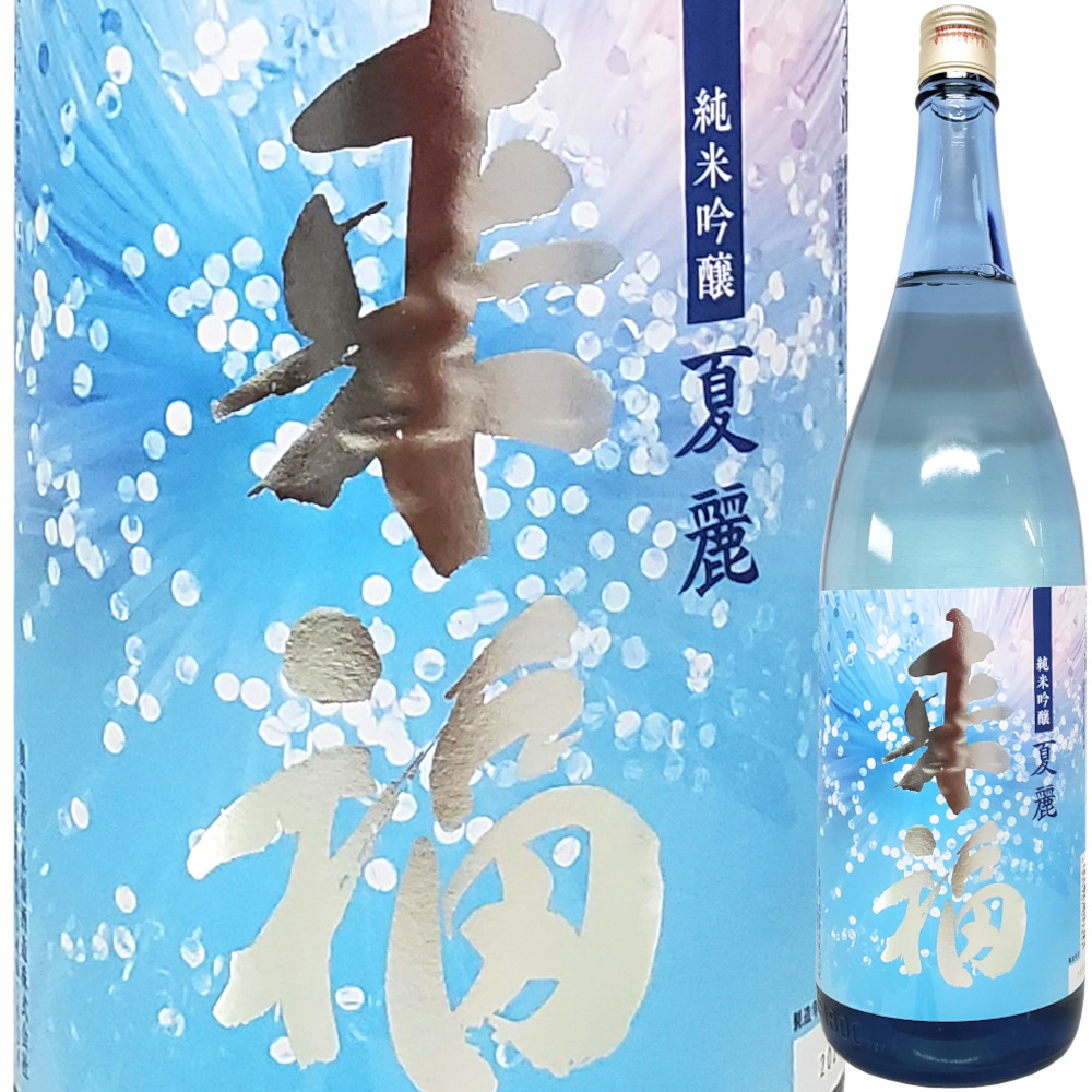 来福 純米吟醸 夏麗(KAREI) 1800ml