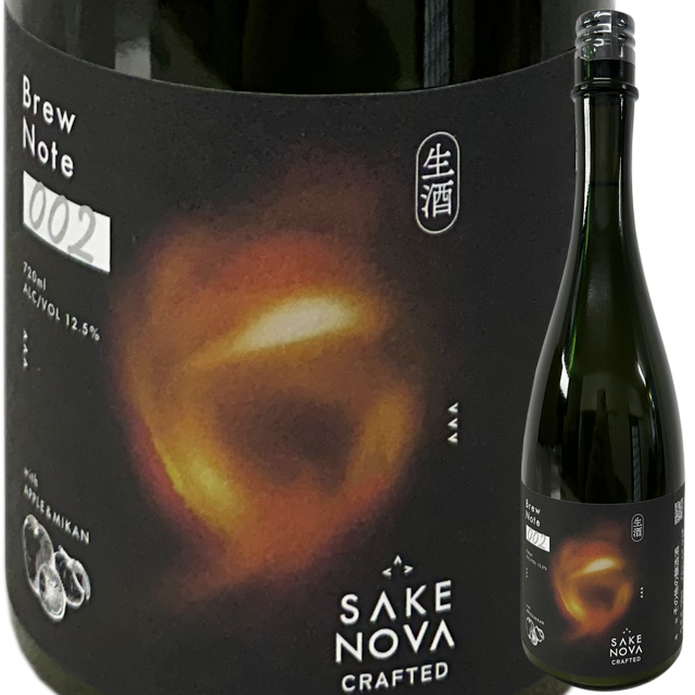 SAKENOVA BREWERY Brew Note 002 APPLE & MIKAN （生酒） 720ml
