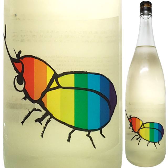 仙禽 かぶとむし 無濾過生原酒 1800ml