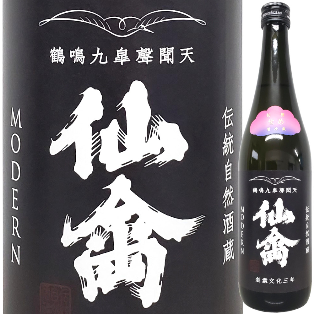 仙禽 初槽「せめ」無濾過生原酒　1800ml