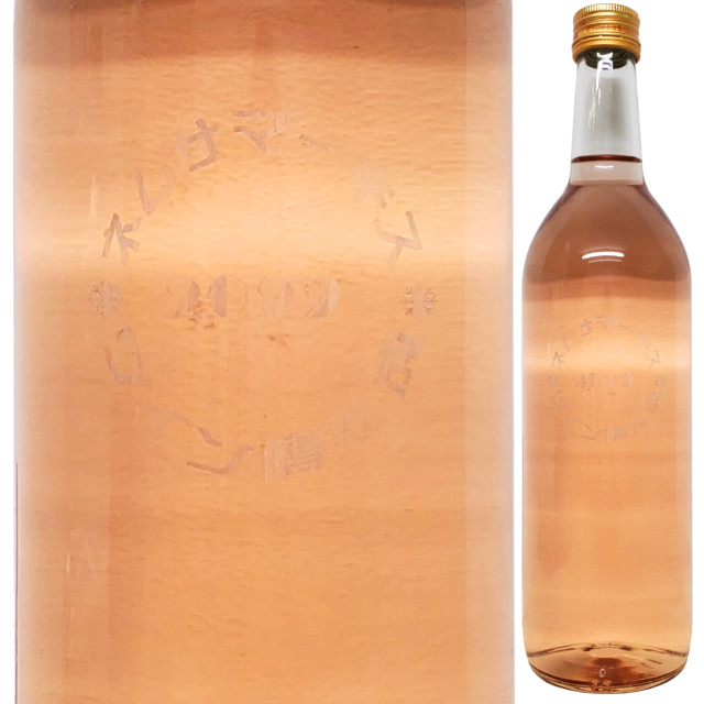スキー正宗　ワイン樽熟 2025　720ml