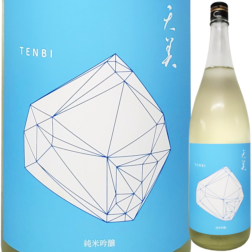 (蒼) 天美 純米吟醸 蒼  1800ml