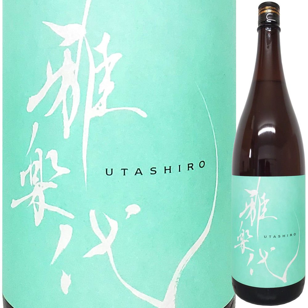 雅楽代 ～日和～ (火) 1800ml