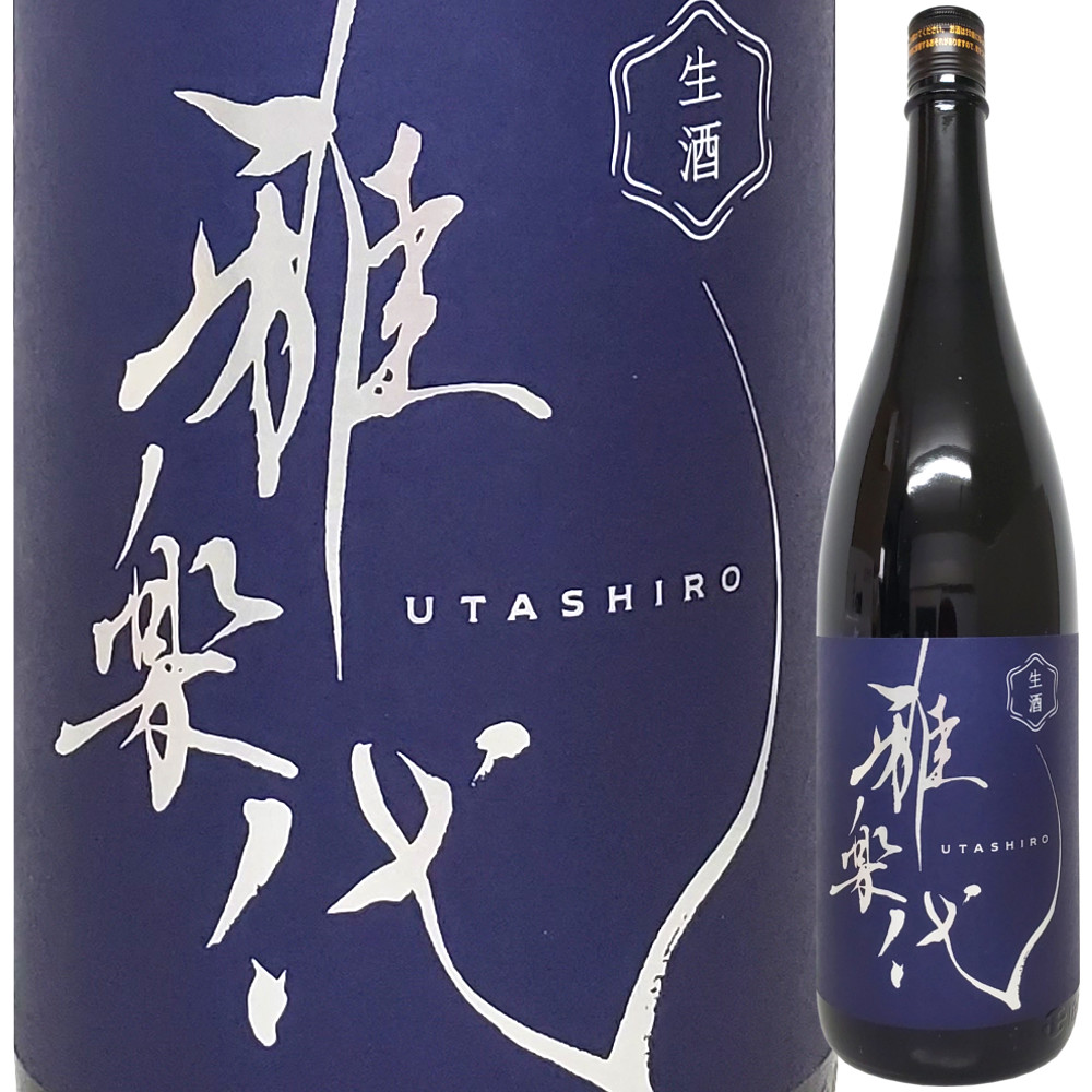 雅楽代 ～瑞華～ (生) 1800ml