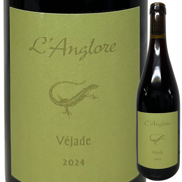 【自然派】 ラングロール ヴェジャード  2024  (赤)  750ml