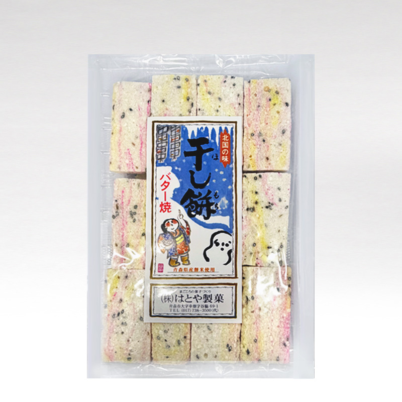 干し餅　バター焼き　140g