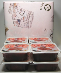 ギフトふる里(150gカップx8個）【セール】