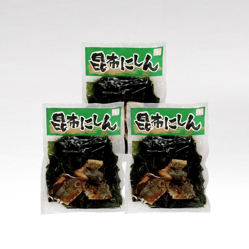 昆布にしん　190ｇ　3袋【セール】お得な【だんだん割引】