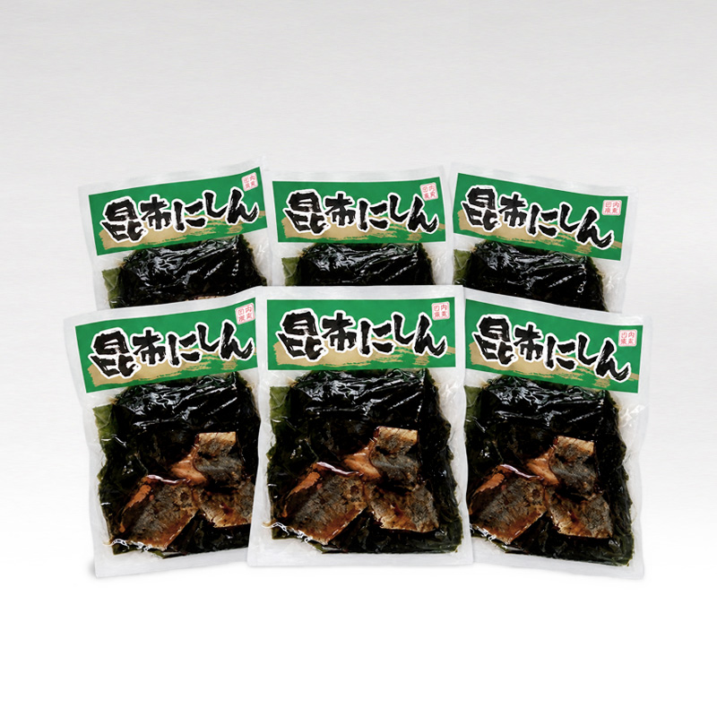 昆布にしん　190g　6袋【セール】お得な【だんだん割引】