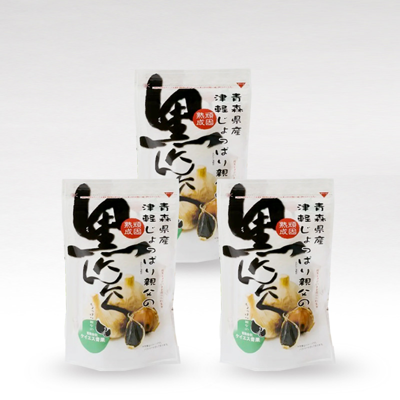 黒にんにく【青森、津軽産】150gx3個　