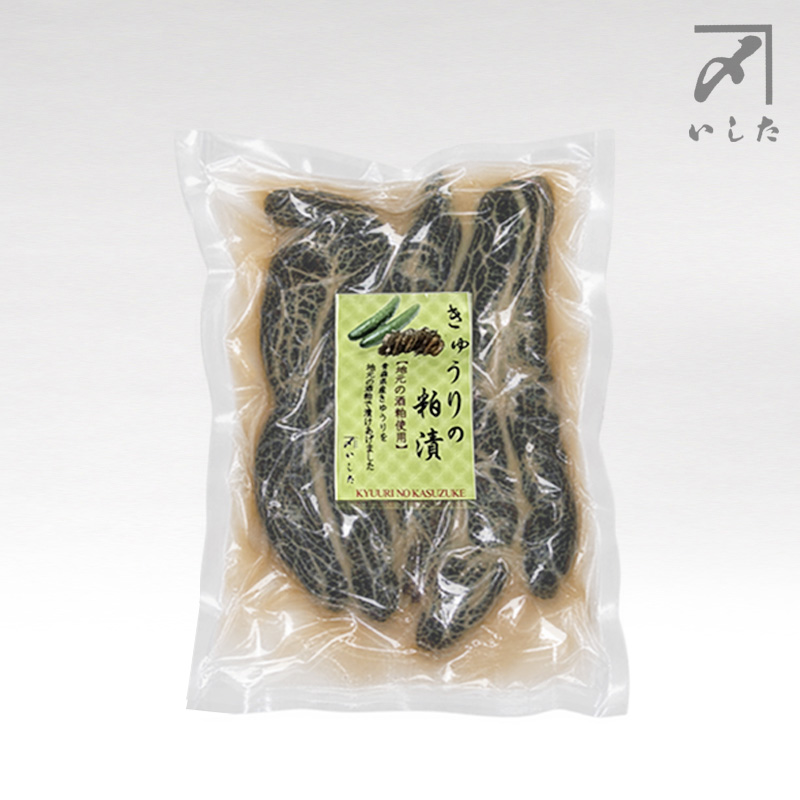 きゅうりの粕漬 200g（季節限定品）